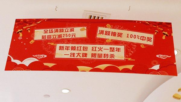 上海市的免税店,护照可以在上海免税店消费吗