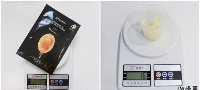 20款面膜测评,面膜推荐平价美白50一盒