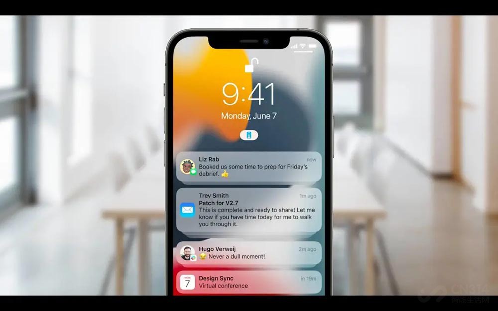 ios15更新了哪些功能,ios15新功能