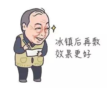 早安面膜韩国,最好用的早安面膜排行榜