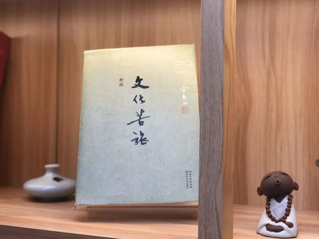 余秋雨前妻李红简历和图片,余秋雨的前妻李红