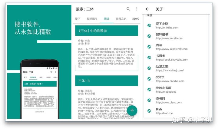 鍐烽棬鐨勭煭瑙嗛app,鍐烽棬濂界敤app鎺ㄨ崘