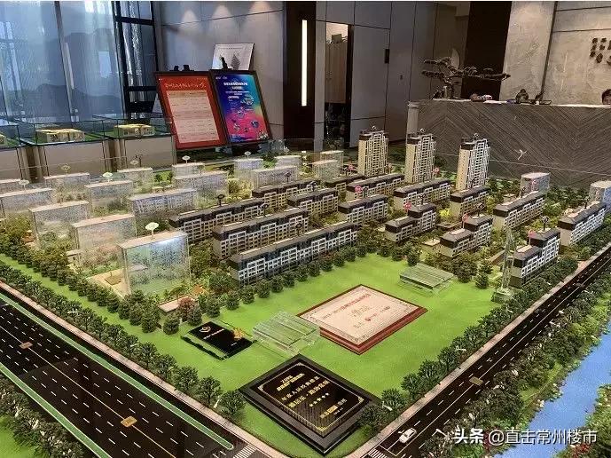 直降42万的房子106万,直降1万常州楼盘