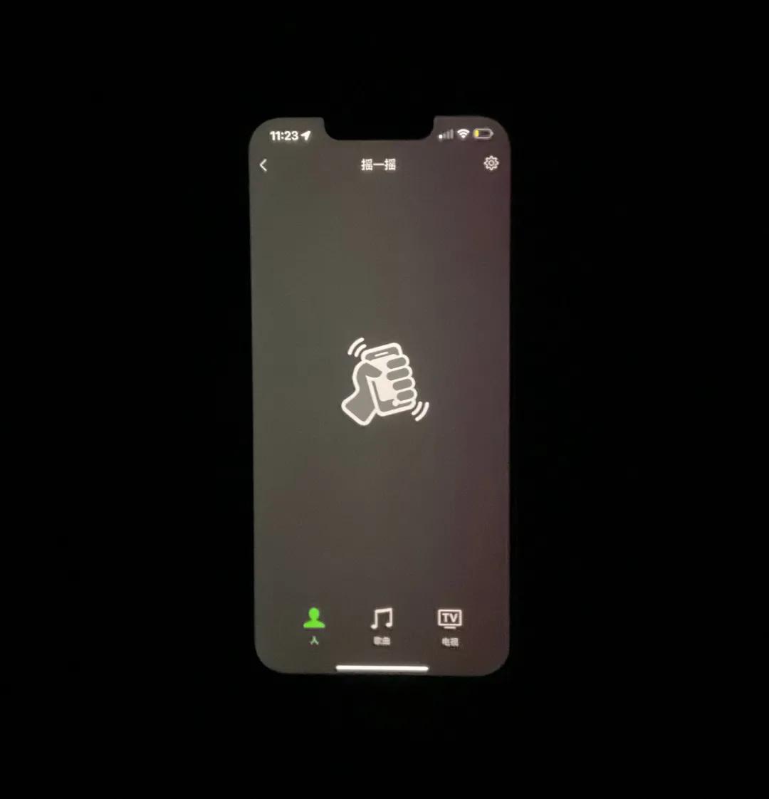 iphone13出现问题还值得买吗,iphone13最近出现的问题