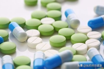 骨盆腔充血现象无法消退,骨盆发炎叫什么
