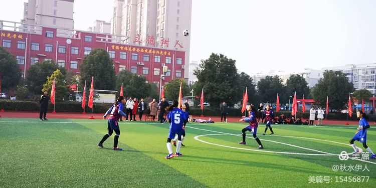 河南方城足球联赛,方城联赛