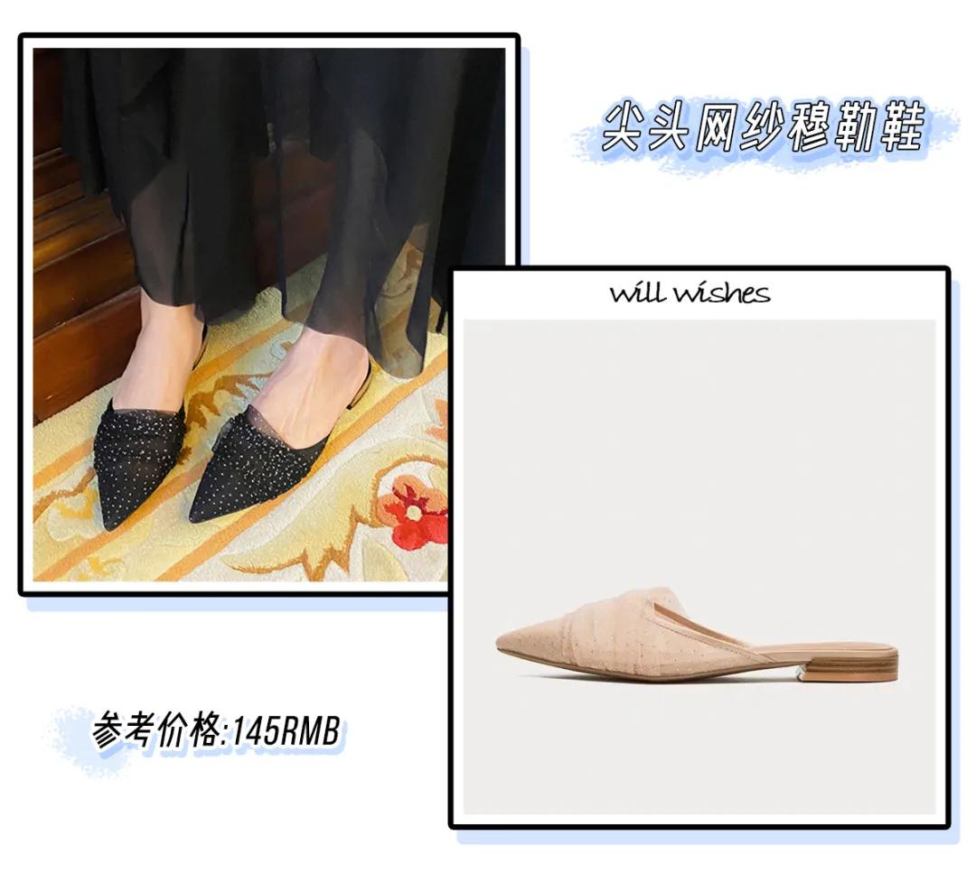 什么脚型穿鞋子比较好看,脚型有点宽穿哪种鞋子好看点