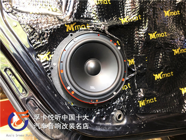 斯柯达昊锐专用汽车喇叭,播州区斯柯达昊锐音响改装