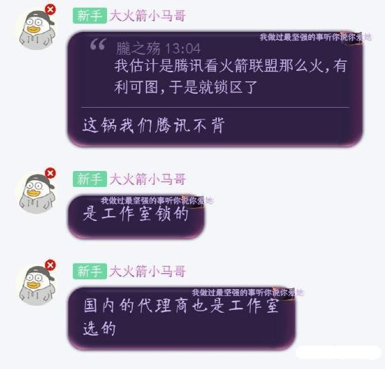 fifa22锁国区是什么意思,fifa22更新什么了