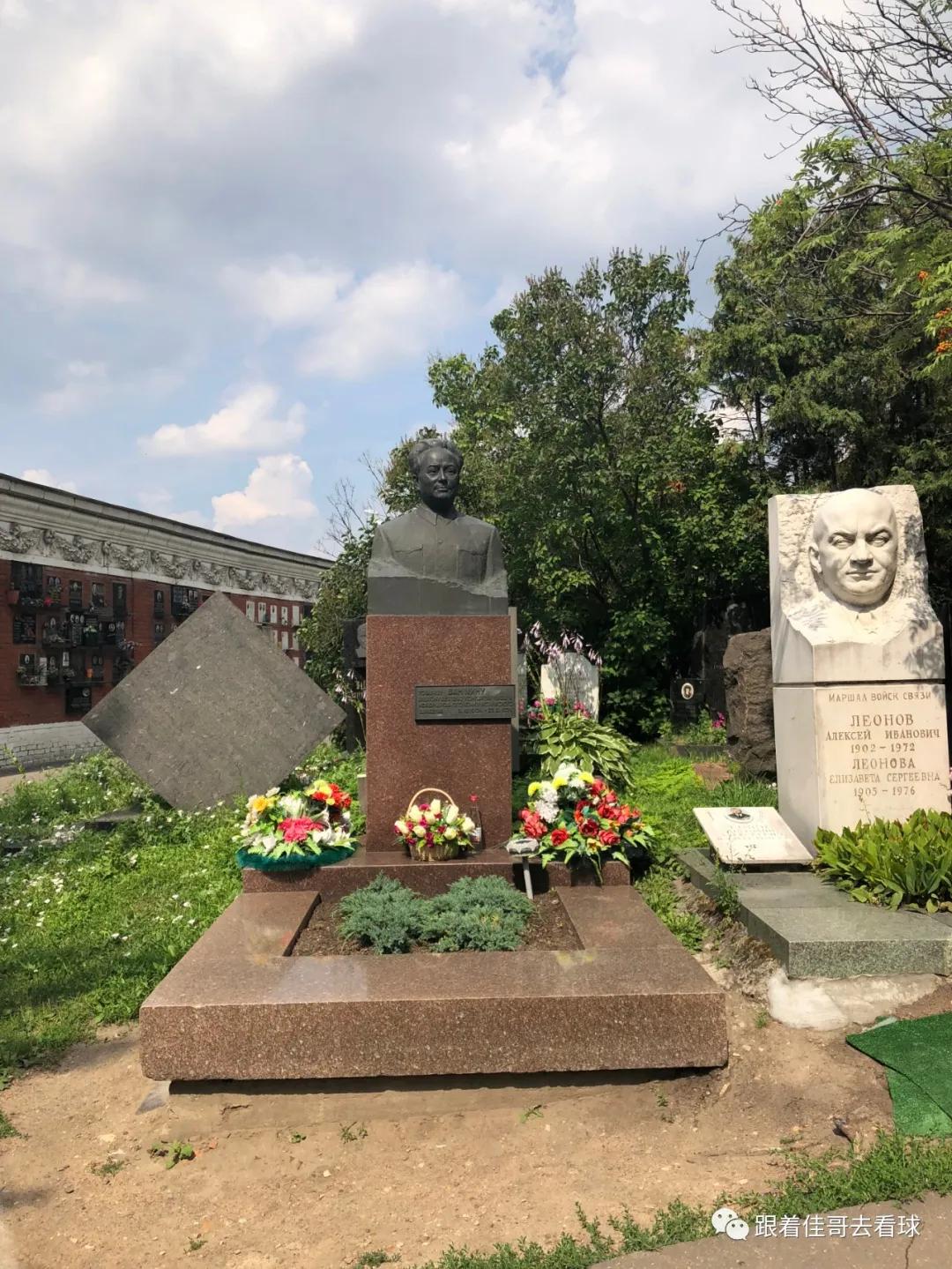 2018俄罗斯世界杯纪录片,2018俄罗斯世界杯俄罗斯集锦