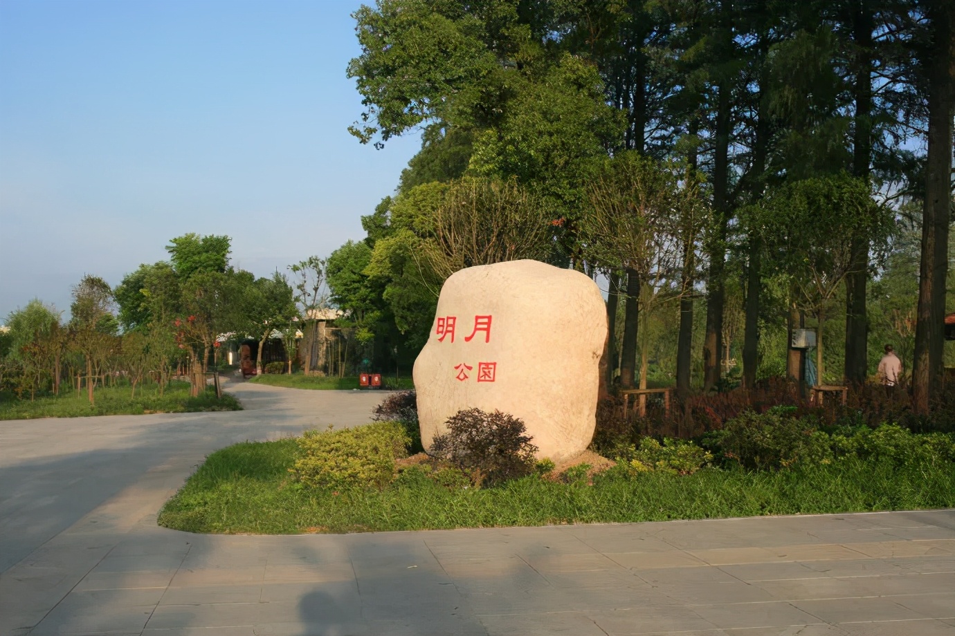 湖北荆州新增公园,荆州新修几个公园