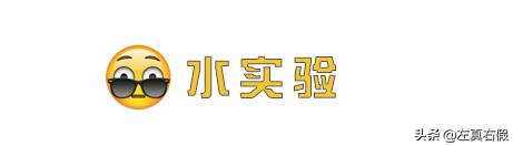 带细闪的洗面奶,公认最好的三款洗面奶秋冬