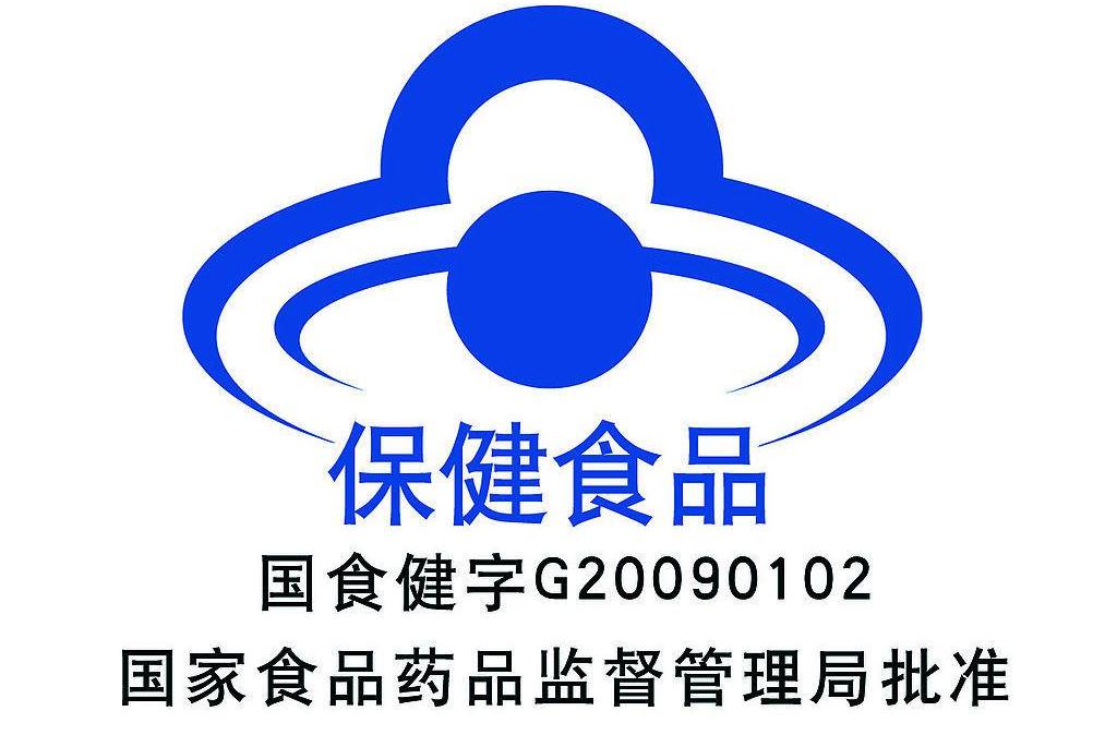 保健品的定义,保健品的定义和意思