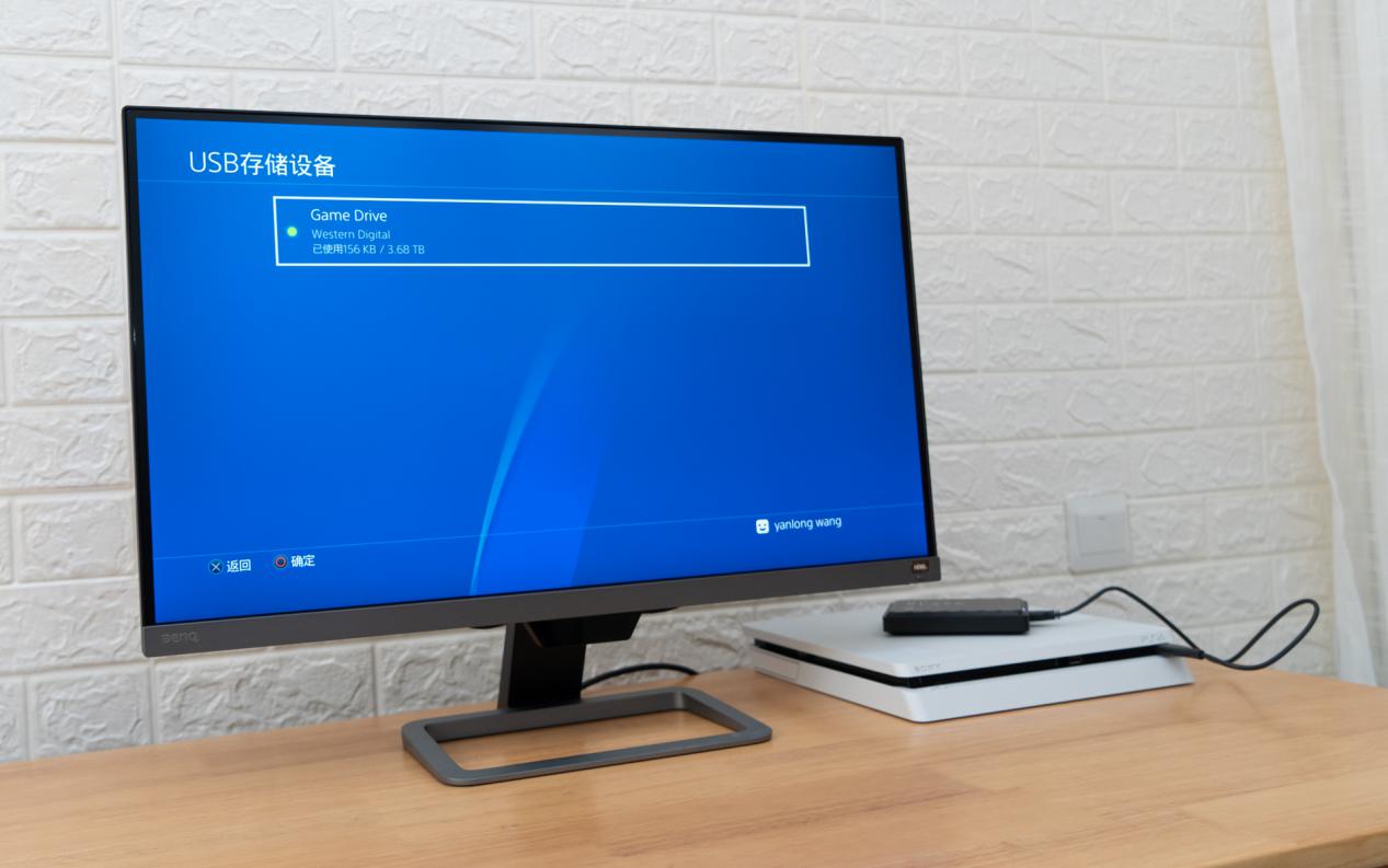 国行ps4可以软破吗,ps4国行解锁教程最新