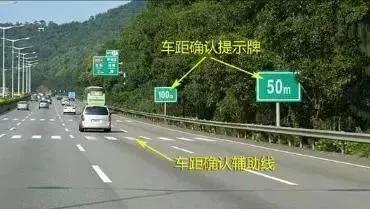 高速公路上有哪些标志标线标牌,河南高速公路标识标线技术员