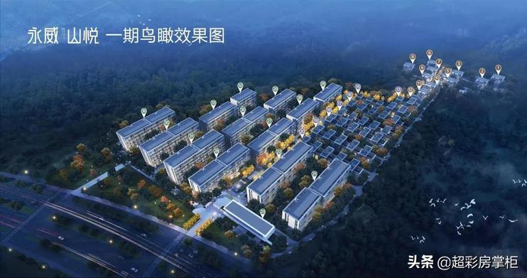 郑州超峰探盘,超彩房掌柜