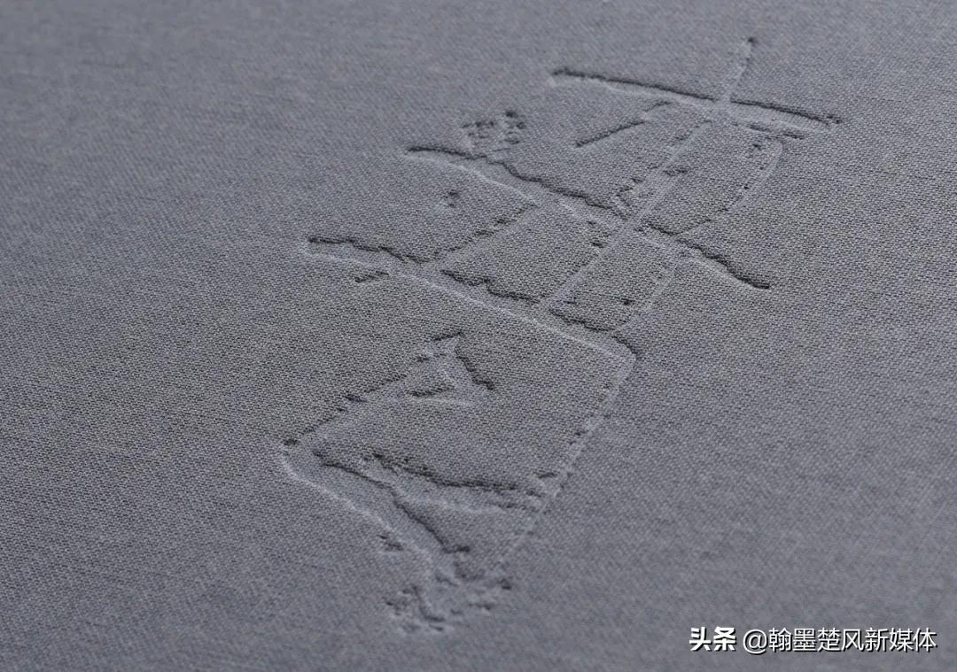 曾翔陶瓷印章,中国艺术大师曾翔