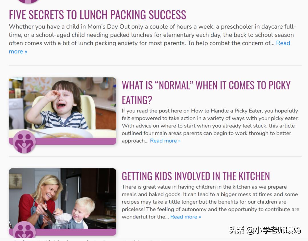 全球播放率最高的儿童童谣,英语童谣儿歌零基础