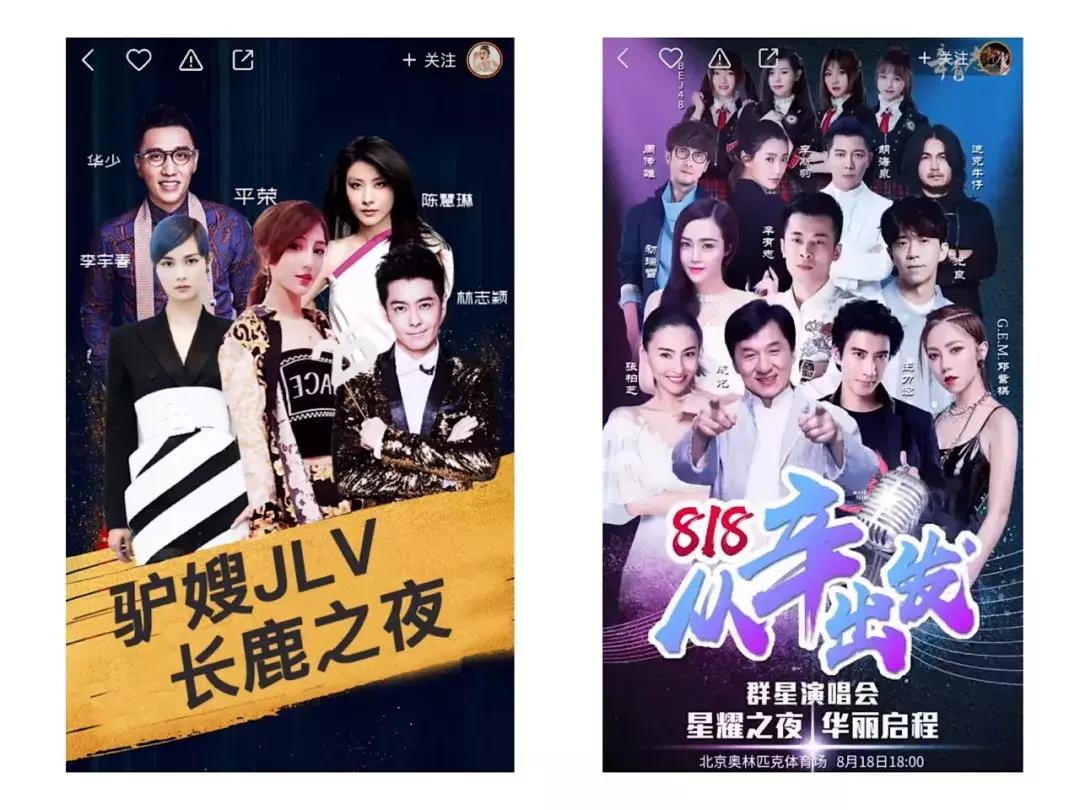 快手现在最新的梗是什么,快手最火的话怎么说