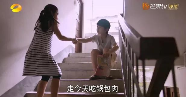 教科书式的老爸,教科书式的父亲电影