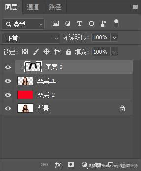 s通道抠图教程,使用通道抠出飘逸的发丝