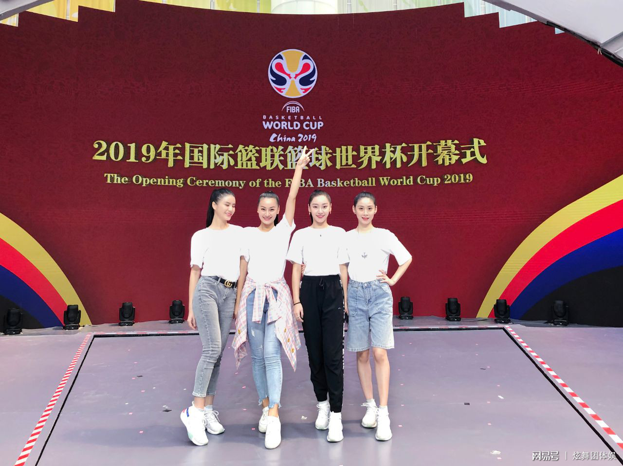 腾讯体育专访炫舞团女神啦啦队，为篮球世界杯特别设计舞蹈表演