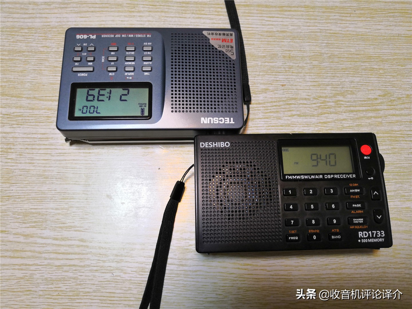 德仕博收音机rd1748,德仕博1748收音机测评