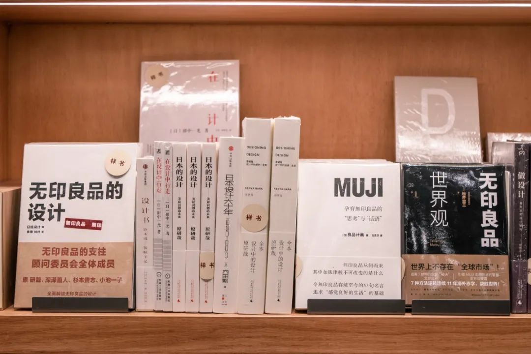 muji无印良品上海旗舰店,无印良品muji门店上海
