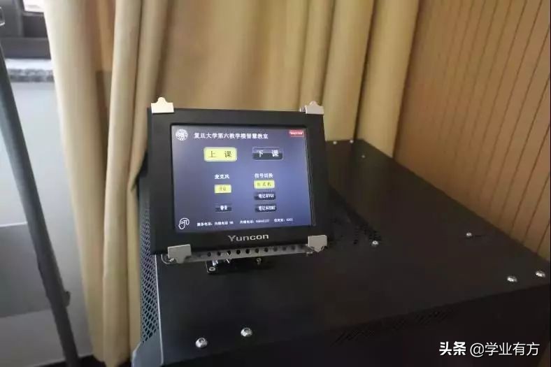 日月光华旦复旦兮是复旦校训吗,日月光华旦复旦兮是哪首诗