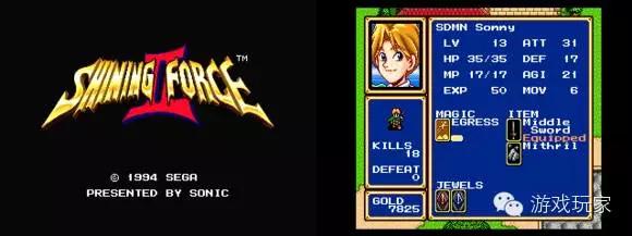 世嘉md三国志游戏,所有世嘉md战棋游戏一览表