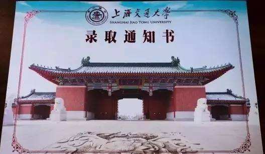 广州、北京、武汉、南京、上海，谁才是中国第一“大学城”？