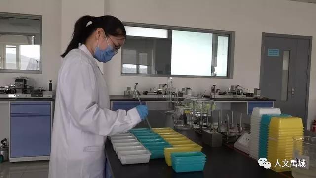 禹城化妆品,禹城企业被处罚