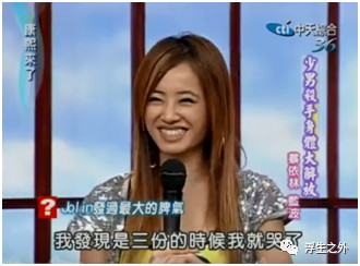 为什么被劈腿后越来越自卑,被劈腿的女孩的心理