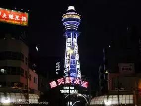 「言葉之辞」在街头（二）