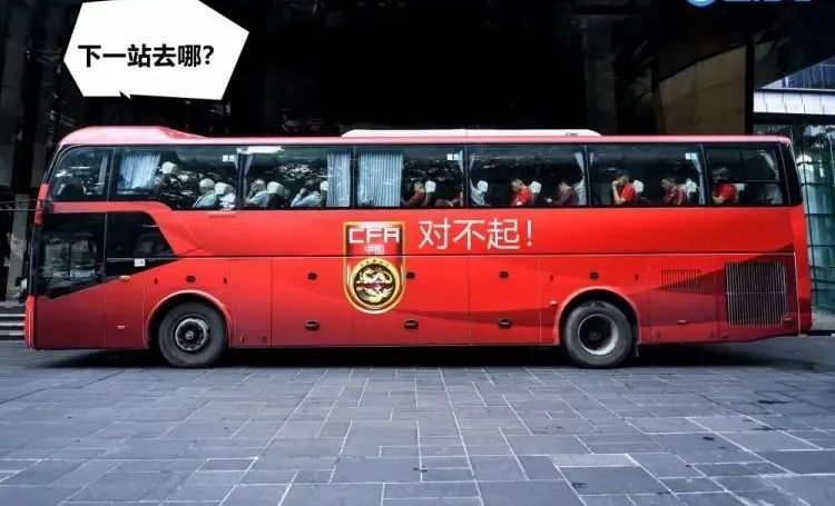 逗妹吐槽视频,逗妹吐槽