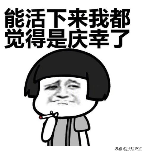 从穷到富的真实事件,从穷山恶水到富庶之地