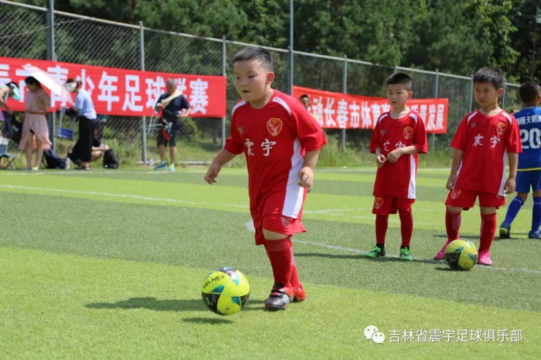 长春市二道区足球春城杯,2021年长春市足球业余联赛春城杯