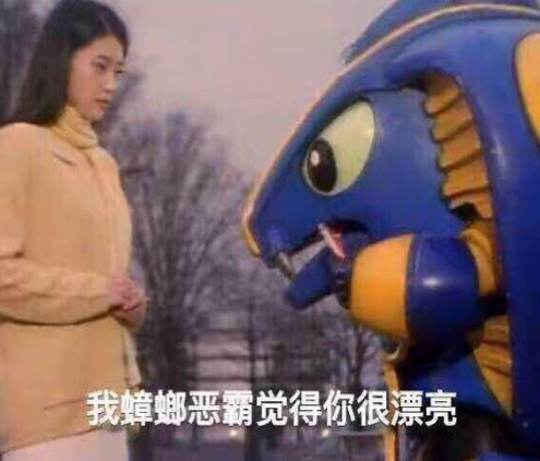 95后童年回忆的真人动漫,小时候看过的冷门真人动漫