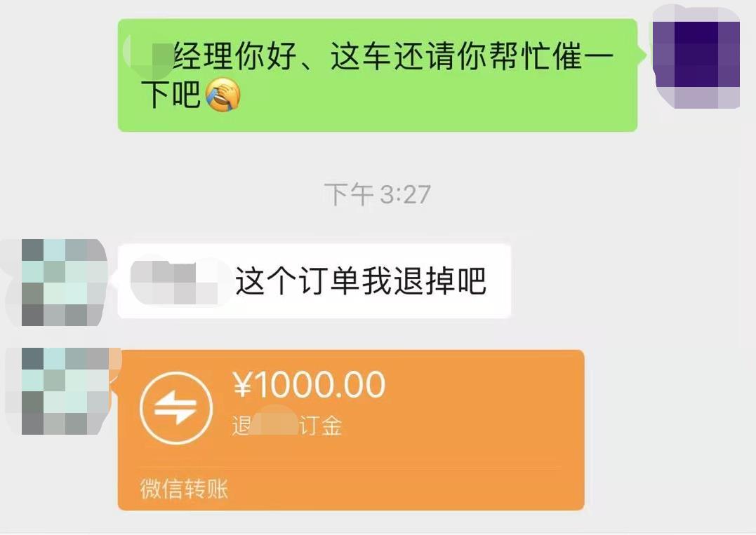 长城欧拉汽车网约车,长城欧拉怎么网上订车