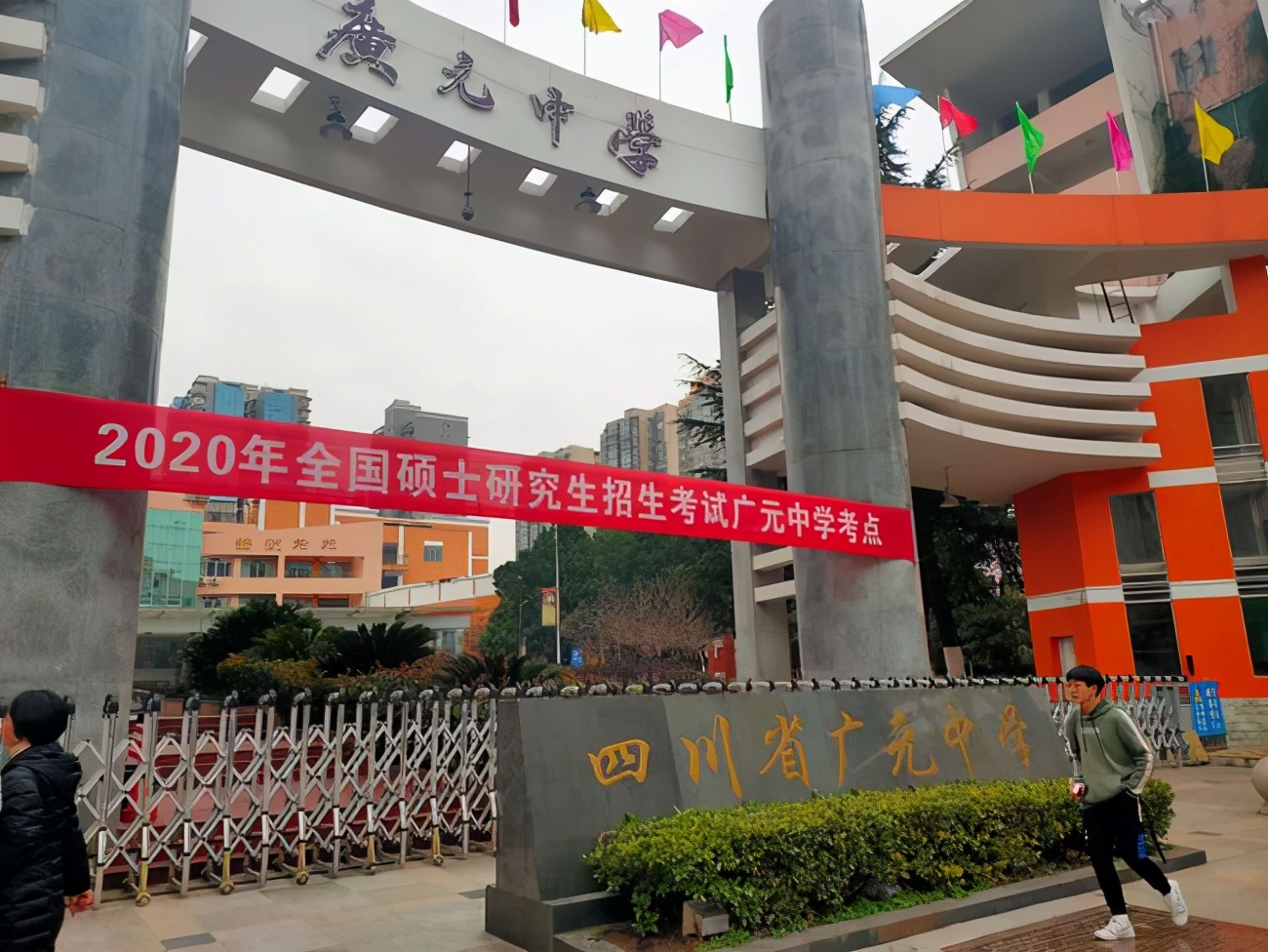 二战不考数学成功上岸,二战不脱产上岸