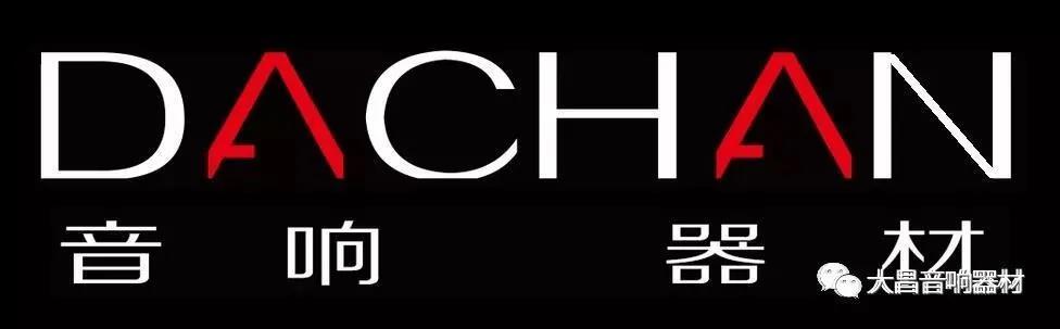 品味黑胶:模拟味“烧”到癫--周六周末试听专场