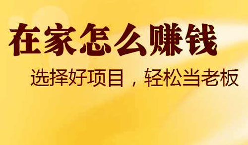 一次性筷子最先进全自动加工设备,一次性筷子生产专业