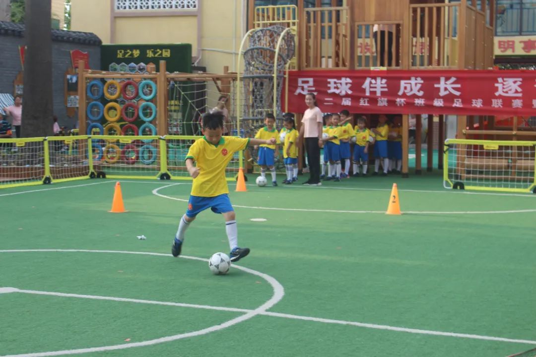 开封市红旗幼儿园,开封市顺河回族区红旗幼儿园