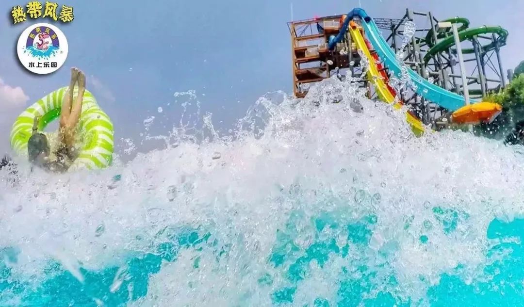 魔都春季游玩,魔都泡汤指南来啦