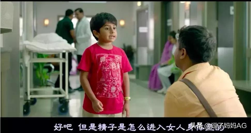 爸爸我从哪里来的段子原视频,爸爸是干嘛的怎么回答