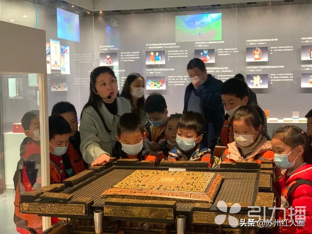 苏州体育博物馆牵手新时代中少小记者团，开辟未成年教育第二课堂