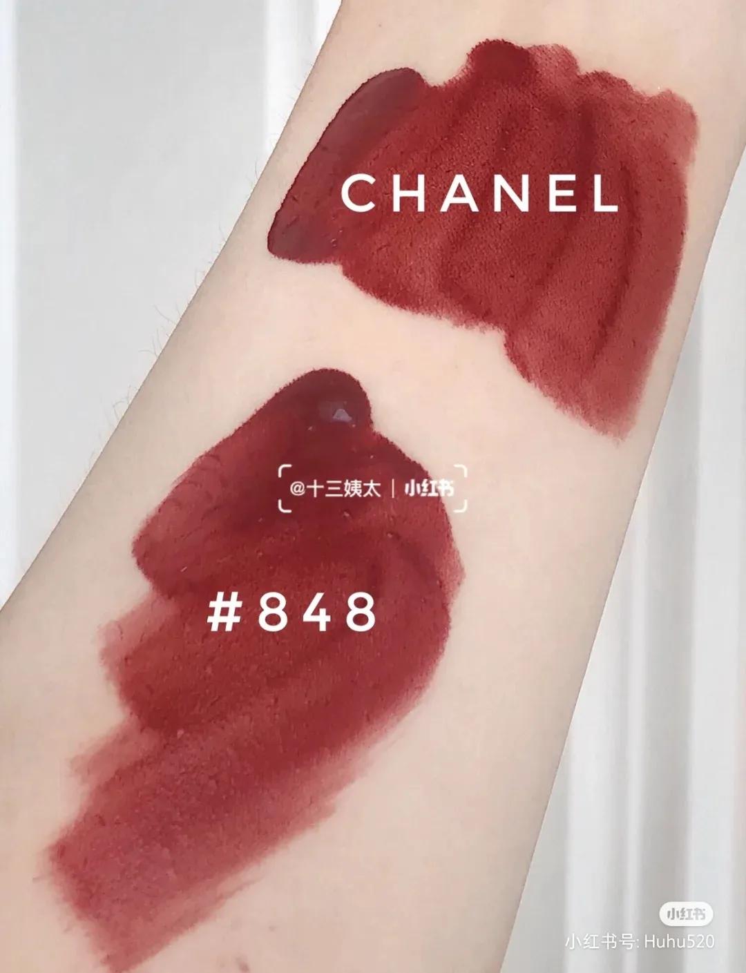 2020年大牌流行口红色号,2019爆款口红色号