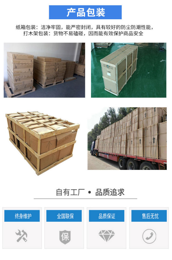 深圳纳米黑板怎么选,纳米黑板