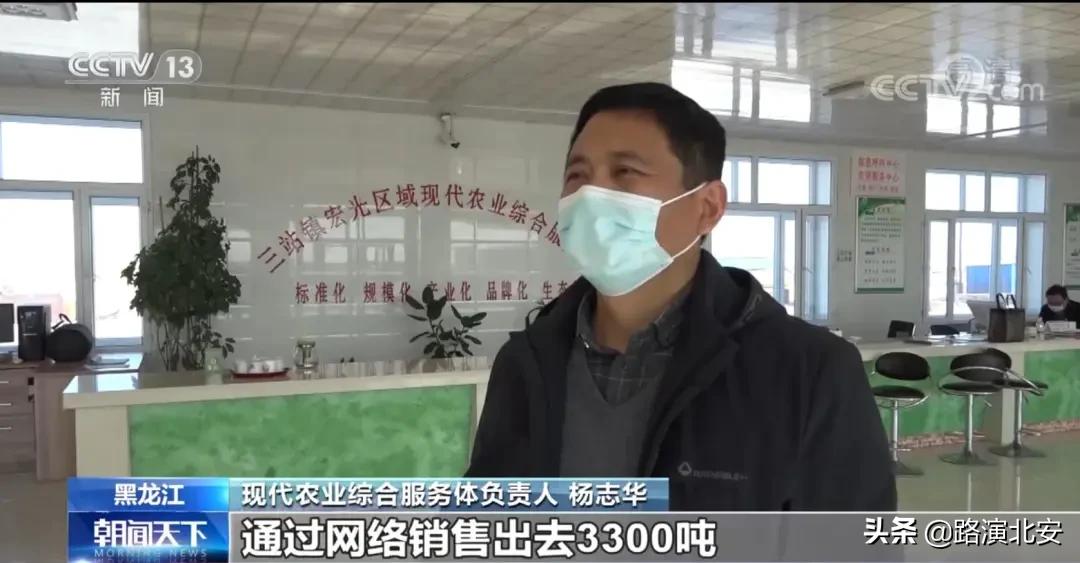 农业部关于春耕备播,央媒聚焦立夏将至农事忙