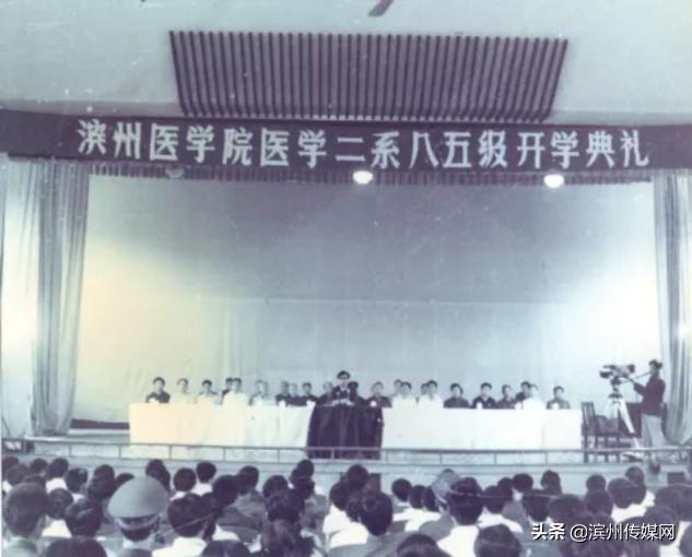 36年，这所医学院圆了近1500名残疾人大学梦